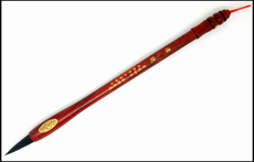 Памятная кисть для письма, сделанная из