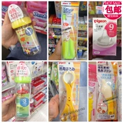 Nhật Bản bản địa bồ câu PPSU chai thủy tinh núm vú chai bàn chải phụ kiện trẻ sơ sinh silicone sữa - Thức ăn-chai và các mặt hàng tương đối