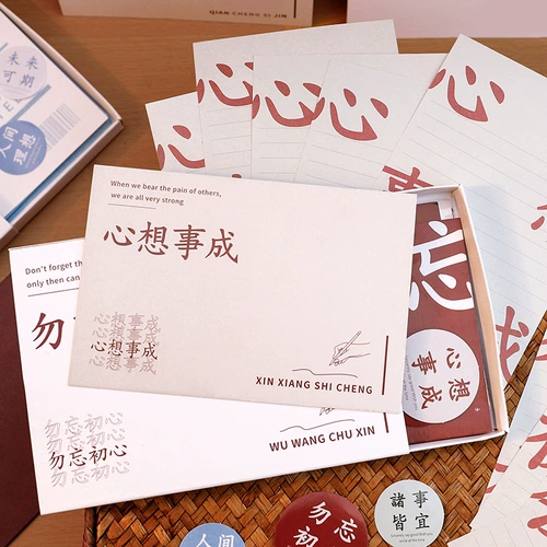 Открытка, брендовая наклейка, карточки, «сделай сам»