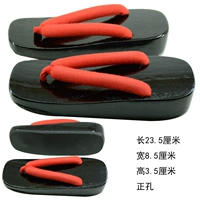 Xiazhou 1