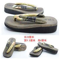 4 см высотой обувь 9
