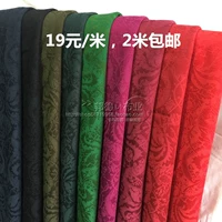 Китайский стиль драконов с узором хлопчатобумажной ткани с двойной подъемной цветов