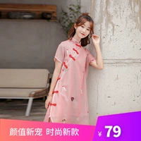Phong cách quốc gia Trung Quốc Retro Kích thước lớn Phụ nữ Sườn cải tiến 2019 Mùa hè Áo dài thêu ngắn tay cho bà bầu - Áo thai sản áo bầu đẹp