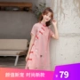 Phong cách quốc gia Trung Quốc Retro Kích thước lớn Phụ nữ Sườn cải tiến 2019 Mùa hè Áo dài thêu ngắn tay cho bà bầu - Áo thai sản áo bầu đẹp