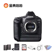 Cho thuê máy ảnh DSLR Cho thuê máy ảnh độc lập Canon EOS-1DX Chia sẻ Cho thuê máy ảnh vàng - SLR kỹ thuật số chuyên nghiệp