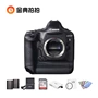 Cho thuê máy ảnh DSLR Cho thuê máy ảnh độc lập Canon EOS-1DX Chia sẻ Cho thuê máy ảnh vàng - SLR kỹ thuật số chuyên nghiệp máy ảnh canon 600d