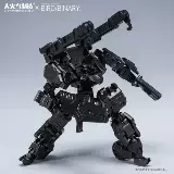 «Официальная деятельность по производству пожарной птицы»