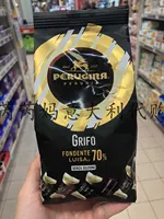 Spot Perugia grifo fondente perugjattan черный шоколад 180 грамм
