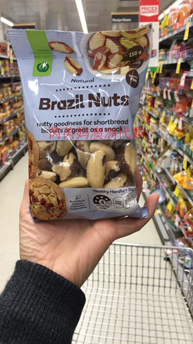 Австралийские покупки Select Бразильские орехи Бразильский каштановый каштано