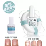 Cnd, оригинальный гель-лак, многофункциональная эссенция, средство для восстановления, США