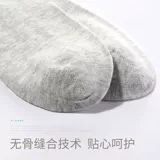 Детские осенние демисезонные хлопковые носки подходит для мужчин и женщин для школьников, подходит для подростков