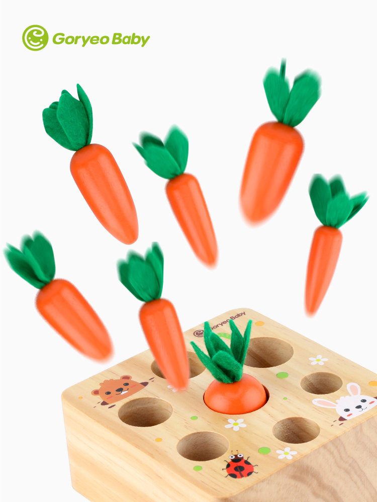 Игра морковки старые. Radish игра.