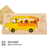 Многослойная трехмерная головоломка с лазером, деревянная игрушка, пожарная машина, пазлы для детей, подарок на день рождения