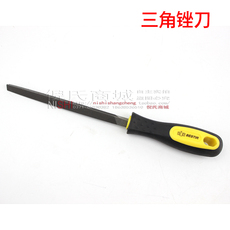 Ремкомплект Орел напечатаны двойной цвет пластиковая