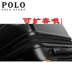 POLO SPORT Paul thể thao mở rộng khả năng ngụy trang Vỏ xe đẩy 20 inch 24 inch dây kéo du lịch PC vali túi xách du lịch nam Va li