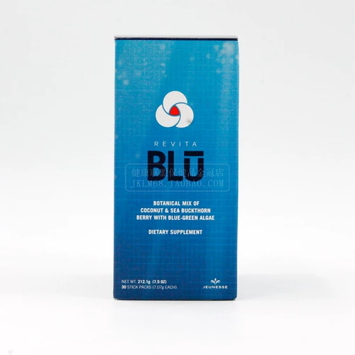 Американский бизнесмен Jeunesse Официальный веб -сайт Флагман подлинный голубой зеленый водоросли ячейка костного мозга Revita American Jate Blu