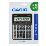 Casio MX AX DX GX120B Desktop Financial Electronic Calculation Office Compunity Computer Free Shipping