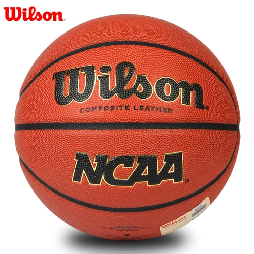 Wilson Wilsheng Basketball Solution Cement Чума PU Repertory Edition Внутреннее и открытое WB730XDEF
