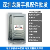 庝 庝 鍗 鐣呬 敤 敤 敤 Корейский 10/E/S 10plus 20pro 鐣呬 Корейский 20/плюс 9S 9plus