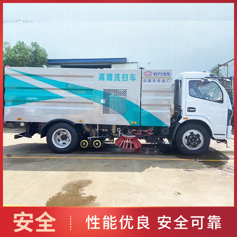 道路清扫车如何成为城市美容师的秘密武器？