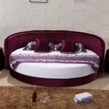 Уолбс круглая кровать двуспальная кровать принцесса круглая кровать отель круглый кровать круглый кровать круглый кровать Электрическая круглая кровать