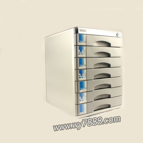 Jinlongxing 8878 с семью лидерным шкафом файла с высоким шкафом для хранения данных алюминиевого сплава