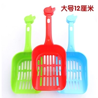 Веселые домашние животные Meng/Catship Products Pet Chem Cat Cat Sand Shovel Fine Poro Cat Tap Большая лопата 12 см.