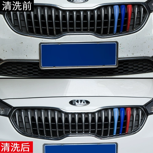 15 -Year -Sold Shop Car Car Grim Agent Agent Agent насекомые липкое дерево труп резин