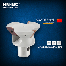 Патрон для фрезы