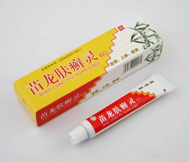 苗龙肤癣灵乳膏**哪里有销售