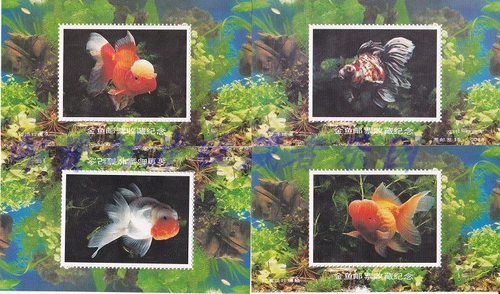 Коллекция марок золотой рыбки Золотая серия штампов отмечает 10 штук, а 1 набор - не штамп