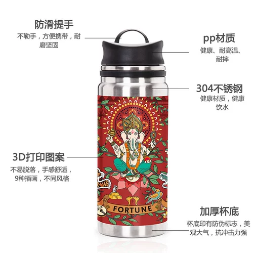 Креативный вместительный и большой стакан из нержавеющей стали подходит для мужчин и женщин, 3D, 600 мл