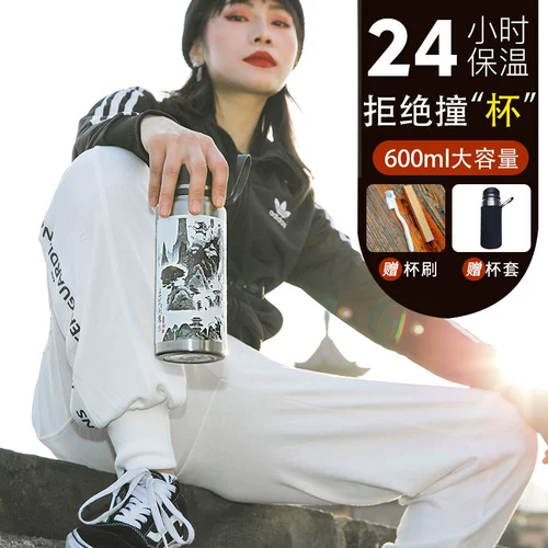 Креативный вместительный и большой стакан из нержавеющей стали подходит для мужчин и женщин, 3D, 600 мл