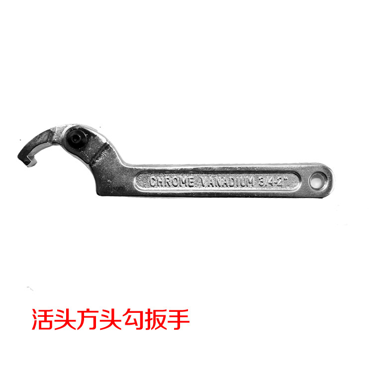 Купить Мотоцикл электромобиль затухание регулировать инструмент гаечный ...