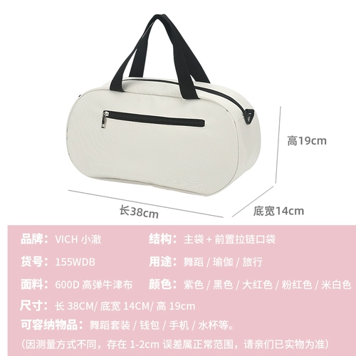 Портативный танцующий рюкзак, сумка на одно плечо, делается под заказ, с печатью вашего логотипа