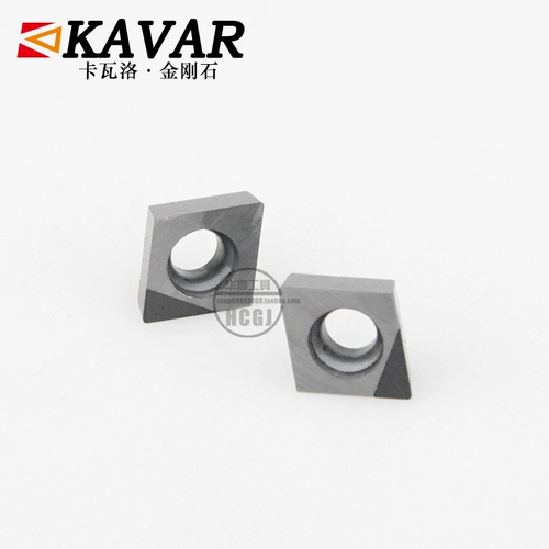 Kavar Vajra Gem Skin Boron Boron Borne CCGW09T304 CCMT09T09T302/08 CBN гатин