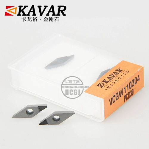 Кавар Diamond Gemstone CNC Blade Blade Aluminum Blade VCMT110304 VCGW110308 02 PCD