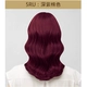 5ru Purple Red Brown -Single Box
