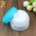 Đích thực sản phẩm trong nước đích thực Su Yu vitamin E kem 50 gam giữ ẩm chống nứt da trẻ hóa kem sản phẩm chăm sóc da