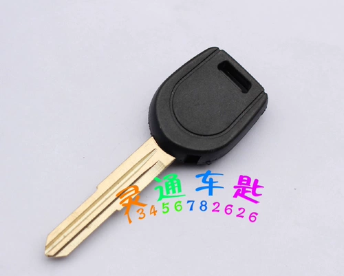 Mitsubishi Lanthe Mitsubishi Wing Chip Key/Mitsubishi sub -Key/Mitsubishi Chip Key Shell/Productor Direct Sales