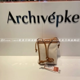 E -Family Corean Counter Archivepke Покупка маленькой сумки для мобильного телефона -плечо -женский глиф женский мешок OVBRX22003