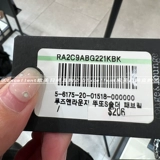 E -family Corean Counter Rouge & Lounge Rui Zhizhi's Fashionsing Fashion Универсальная сумка по кроссу BG221K BG221K
