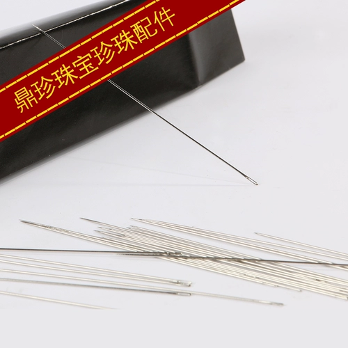 Пони, ожерелье из жемчуга, бусины, игла для бисера с бусинами, «сделай сам», 11 размер, 12 размер