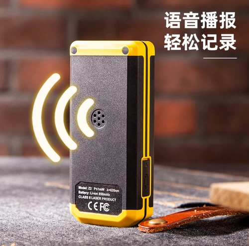 Delica Laser в диапазоне метра высокого показателя инфракрасной портативной порта