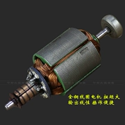 Xe máy điện đa chức năng mài máy 36V48V60V nhỏ máy xay điện lốp sửa chữa máy bên trong và bên ngoài công cụ sửa chữa lốp