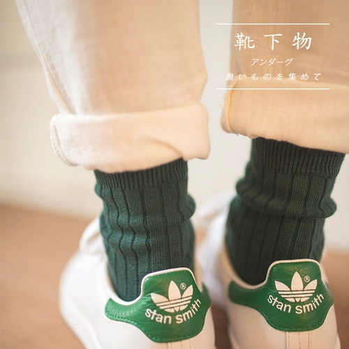 Tide, сапоги, осенние базовые универсальные гольфы, цветные ретро японские носки