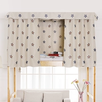Rèm cửa giường ký túc xá đại học trên rèm cửa phòng ngủ rèm cửa dày đơn giản dưới giường thoáng khí 幔 tạo tác màn chống muỗi rèm giường