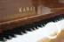 KAWAI BL71 nhà piano cổ điển cũ Nhật Bản nhập khẩu Chuyên nghiệp Chơi vận chuyển quốc gia - dương cầm