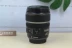 Ống kính Canon EF-S 17-85mm f 4-5.6 IS USM sử dụng 17-85 Máy ảnh SLR