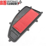 Подходит для гребля 250 xciting300 CT250/300 L300ABS S400 Пустой элемент фильтра